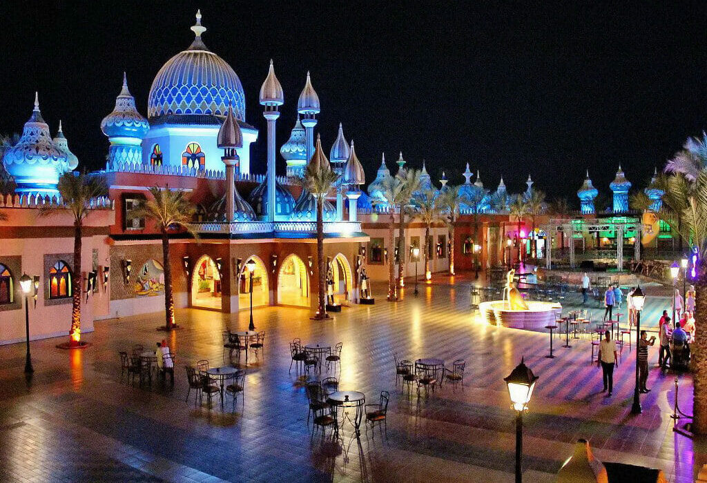 Hurghada Center 1